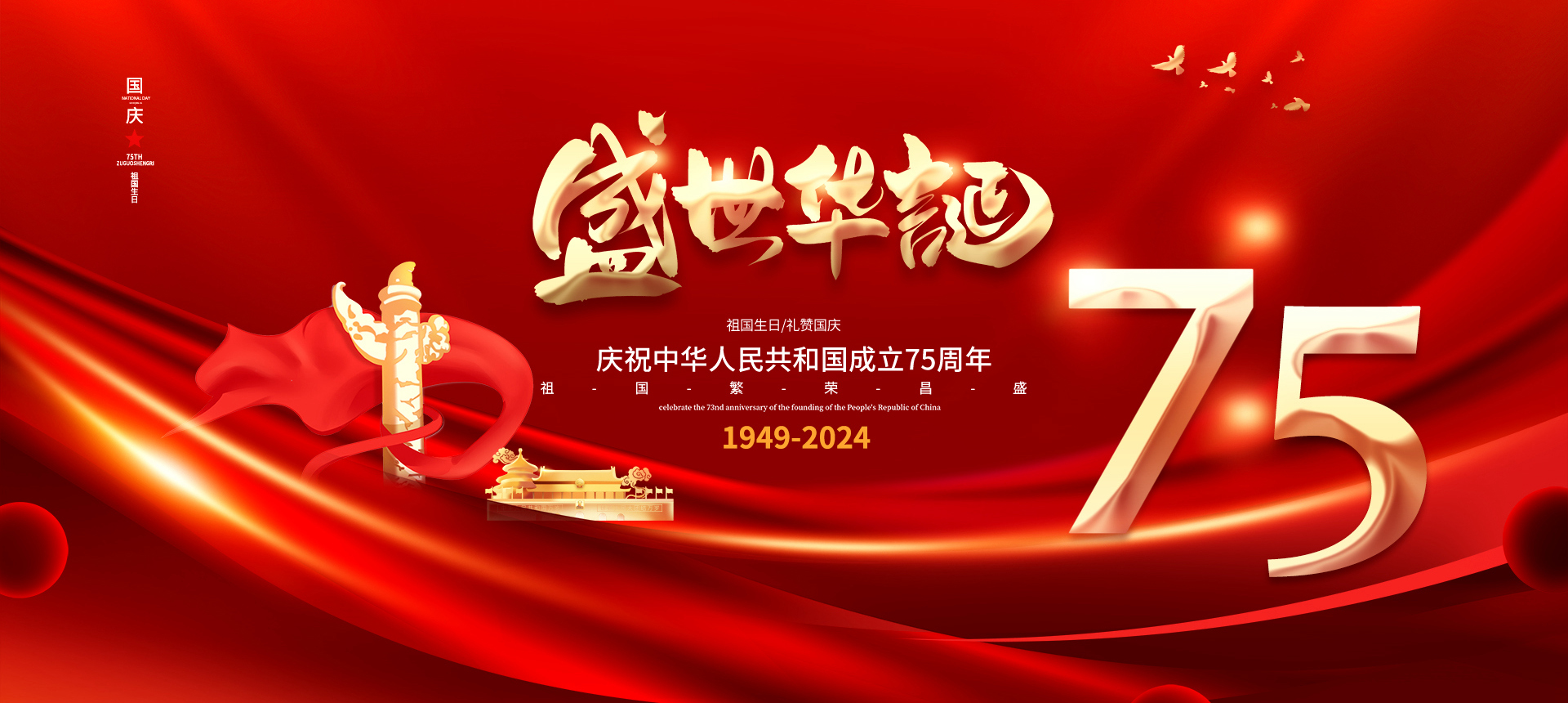 實(shí)心橡膠輪胎